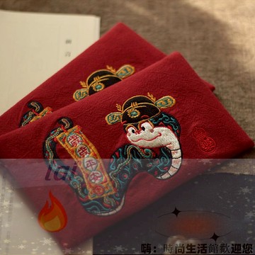 滿299出貨 新年紅包 利是封 蛇年紅包袋刺繡平安新年春節日過年壓歲包利是封壓歲錢包禮物