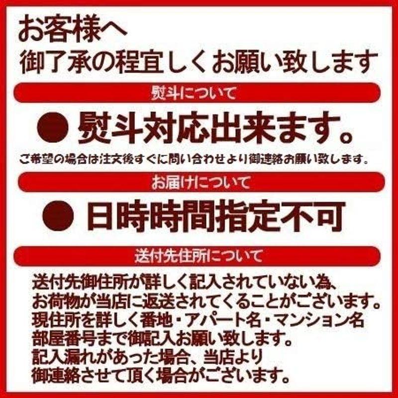 たまねぎスープ 北海道産野菜 スープ 玉ねぎスープ 1袋(15袋入) オニオンスープ 北海道産 玉ねぎ スープ オニオン 粉末