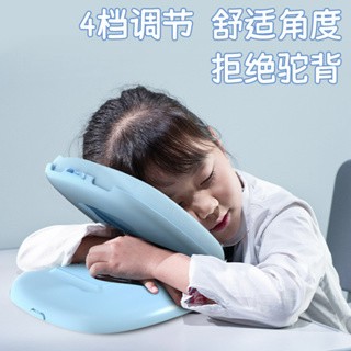 【新北現貨】24H急速出貨 睡覺神器 四擋調節睡枕   桌上枕頭 午睡枕 趴睡枕 兒童趴睡枕 學生趴睡枕頭 小朋友枕頭