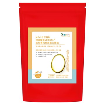 MDPAPA'S 德國製造 VERISOL® 新型專利美肌膠原蛋白胜肽  500g  1袋