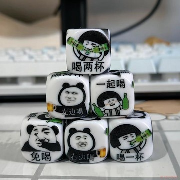 桃園出貨🍂喝酒娛樂劇本骰子篩子大號酒吧酒令色子游戲整蠱道具娛樂玩具ktv
