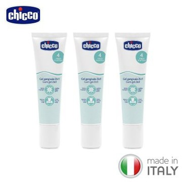 chicco官方直營-牙齦清潔舒緩凝膠牙膏30ml*3入