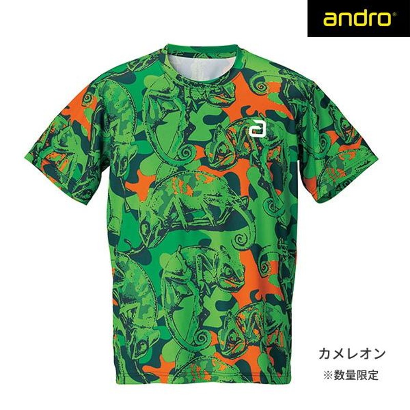 アンドロ　卓球ユニフォーム　xs アンドロ 卓球ユニフォーム xsの通販 by びーちゃん's shop｜ラクマ
