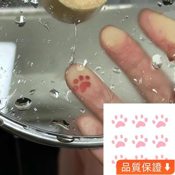 💥台灣热卖💥 【7176人收藏】手指可愛粉色動物爪印紋身貼 小貓小狗爪子ins風粉嫩防水貼紙女潮