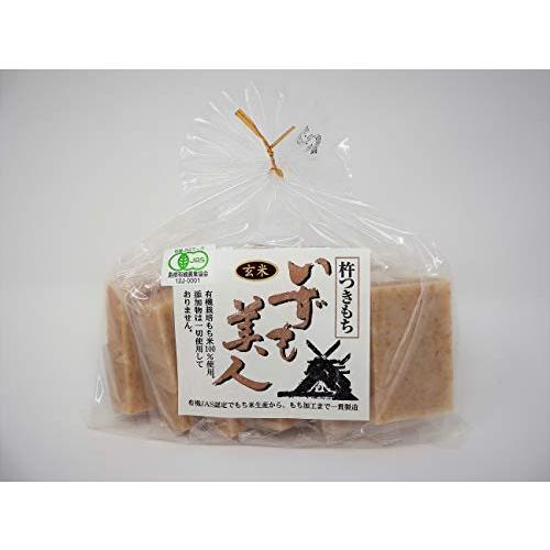 三和農産 いずも美人 玄米角もち(個包装) 300g