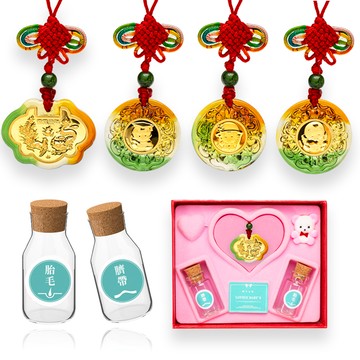 【童樂繪金飾】黃金琉璃初見之喜彌月黃金禮盒 重0.05錢 附贈胎毛臍帶瓶 四款選一(彌月金飾)