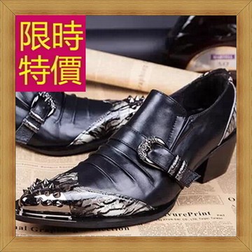 真皮皮鞋男休閒鞋-時尚紳士商務男尖頭鞋58w79【獨家進口】【米蘭精品】