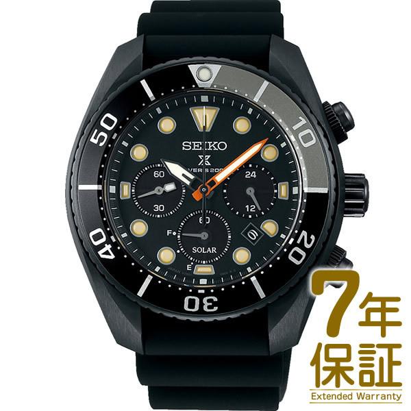 国内正規品】SEIKO セイコー 腕時計 SBDL065 メンズ PROSPEX プロスペックス ダイバースキューバ コアショップ専用 流通限定モデル  スモウ SUMO ソーラー | LINEショッピング