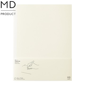 MIDORI MD Notebook筆記本A4