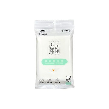 汪喵星球 濕式衛生紙-隨身包12抽x12包(寵物友善配方/無香/無酒精)