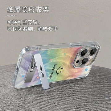 ✨限時特惠✨彩虹適用蘋果17/16手機殼15/14/13全包1211閃粉鏡頭膜蘋果8/7防摔