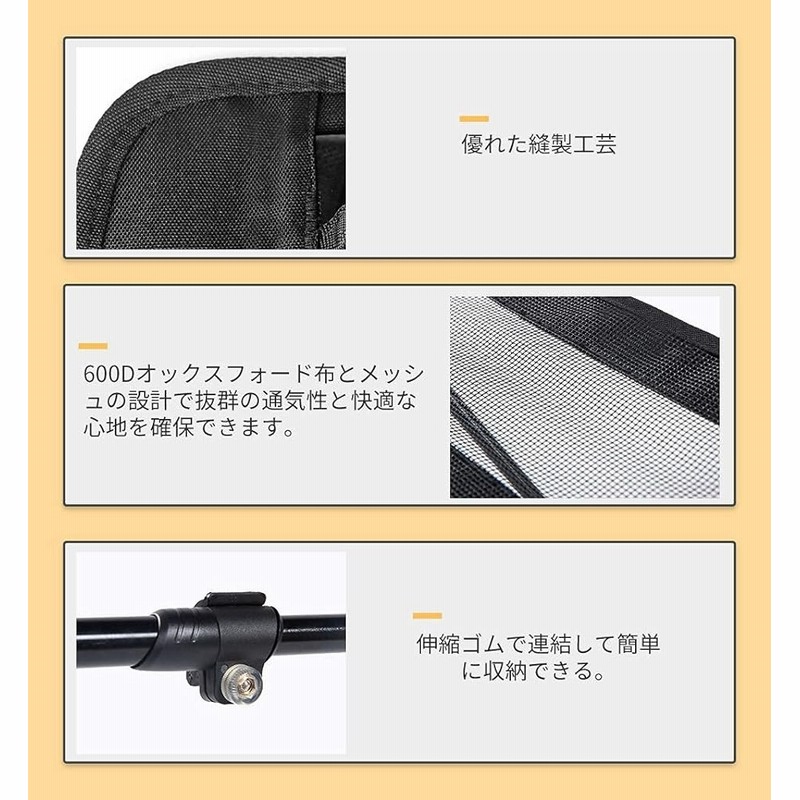 アウトドア チェアフットレスト 足置き キャンプ 折りたたみ