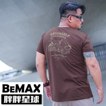 【胖胖星球】中大尺碼‧露營小熊家族印花短T 2XL~7XL‧加大【D0013】