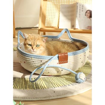 藤編貓窩冬季保暖粗麻編織貓抓板耐磨耐抓四季通用睡覺窩貓咪用品