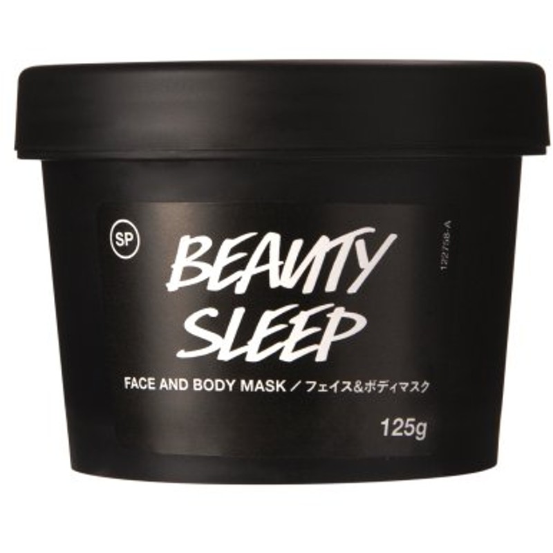 マスク パック ラッシュ 公式 Lush ビューティ スリープ 125g 乾燥肌 敏感肌 混合肌 通販 Lineポイント最大get Lineショッピング