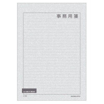 メール便可４個まで 和紙便箋 花のいろどり 100円均一 100均一 100均 通販 Lineポイント最大0 5 Get Lineショッピング