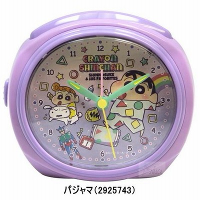 クレヨンしんちゃん 目覚まし時計 アラーム音声付き　レトロ　シチズン　レア レア】クレヨンしんちゃん面白い目覚まし時計（シチズン） - YouTube