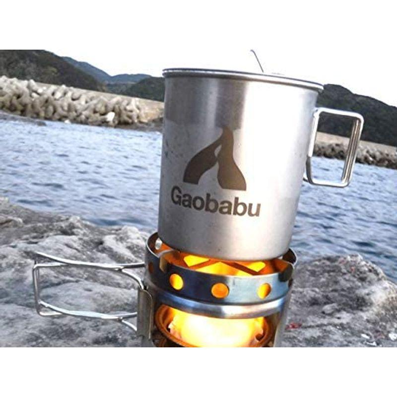 ガオバブ Gaobabuステンマグカップ 300ml 400mlのセット