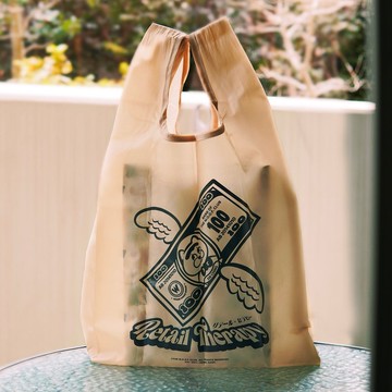 Retail Therapy 可收納環保袋