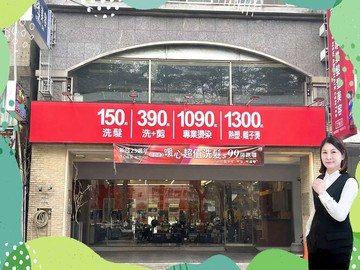 亞灣特區✨百貨商圈旁唯一釋出大面寬樓店｜高雄市前鎮區廣西路