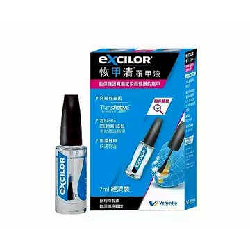 【?原廠正貨】EXCILOR 恢甲清 覆甲液 7ml 無須銼甲 直達指甲底層 歐洲臨床驗證 2週重現新生指甲清亮 獨家含Biotin(生物素)成份，有助保護指甲