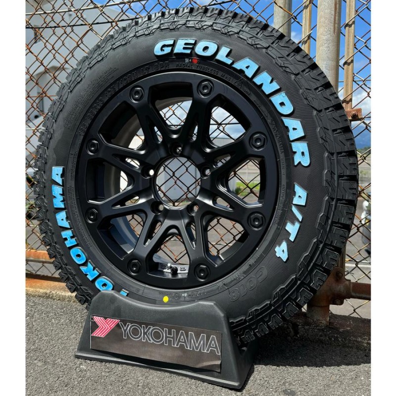 送料込 バリ溝 JB64ジムニー XC 純正 アルミホイール+スタッドレスセット 送料込 バリ溝 JB64ジムニー XC 純正 アルミホイール+