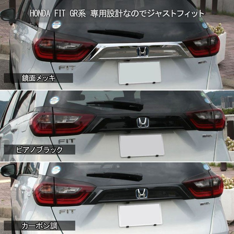 一番人気物 ホンダフィット GR1ガーニッシュ 彡お値下げしました 4946267110655 タイムレコーダー ホワイト オフィス機器 タイムレコーダー タイムレコーダー アマノ BX-6000-W