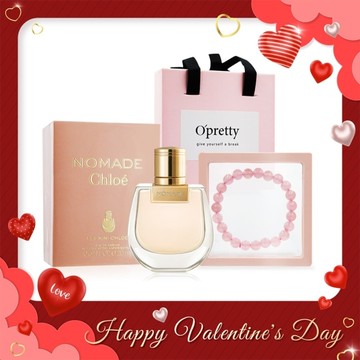  Chloe’ Nomade 小小芳心之旅粉晶桃花限量香水禮盒-淡香精(20ml)+粉晶手鍊-送禮首選-國際航空版