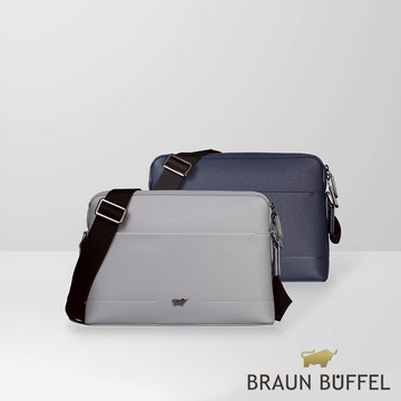 【BRAUN BUFFEL】格瑞克-E 橫式斜背包-多色賣場(德國小金牛台灣總代理)/BF573-TW61
