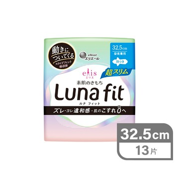 大王elis純淨裸肌極緞棉13片超薄32.5cm(包裝隨機出貨)