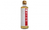 生搾り　梨の秘傳（醸造酢）２本セット