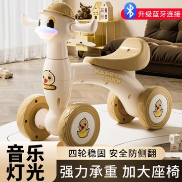 兒童平衡車1-3歲男女寶寶滑行學步車溜溜車四輪玩具車童車助步車