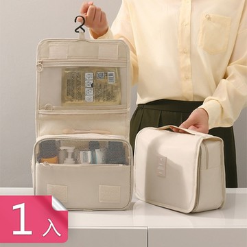 【荷生活】大容量分區設計加厚防水旅行收納包 乾濕分離附提手掛式網袋洗漱包-1入組