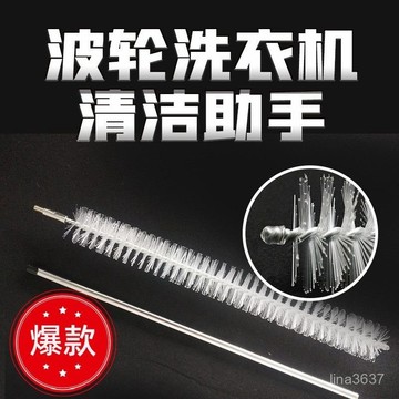 🧡臺灣發24h🧡【🧩質】鋼絲刷加長鋼絲筆刷工業刷🧩刷子波輪刷子銅絲除銹打磨清潔刷