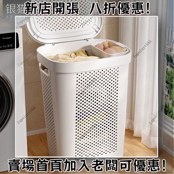 熱賣 玩具收納箱用髒衣簍髒衣特大號大容量帶蓋衣服收納宿舍洗衣籃子