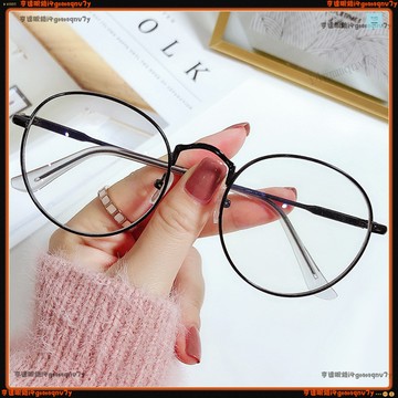 🕶近視眼鏡🕶復古圓框近視眼鏡 金屬細框近視眼鏡 有度數眼鏡 無度數眼鏡 近視眼鏡 眼鏡