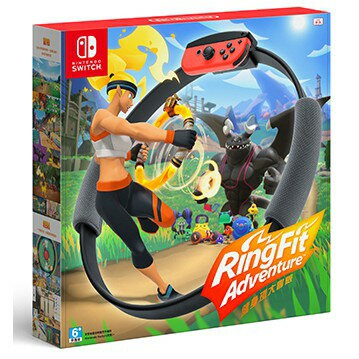 【AS電玩】NS SWITCH  健身環大冒險 +Ring-Con健身環控制器 原廠公司貨中文版
