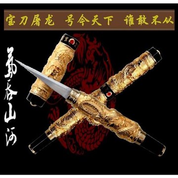 泰國龍刀廚師雕刻刀食品雕刻刀廚房雕花刀水果刀金龍雕刻刀刻花刀