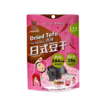 日式素豆干香辣