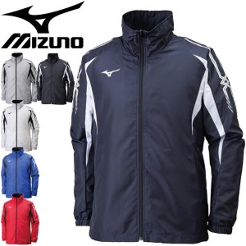 ウィンドブレーカー ジャケット メンズ レディース/ミズノ mizuno