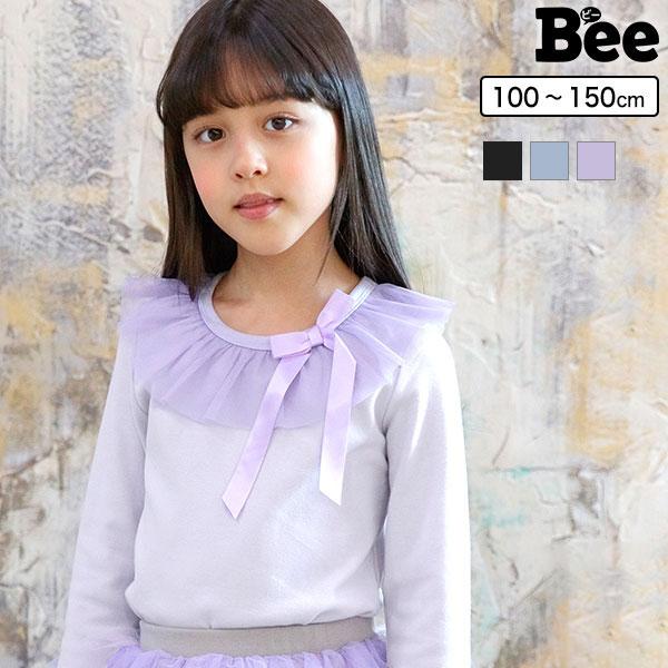 2023秋冬新作 120センチまとめ売り女の子 女の子 キッズ服(100cm~)