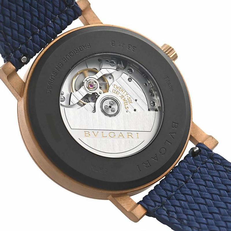 BVLGARI】ブルガリ『ソロテンポ』ST37S メンズ クォーツ 1ヶ月保証 