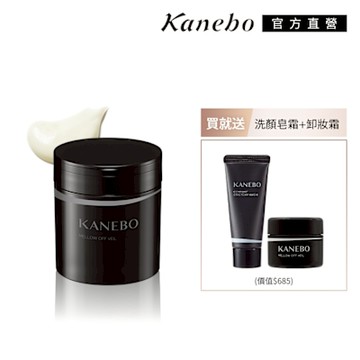 Kanebo 佳麗寶 KANEBO 舒顏盈潤卸妝組