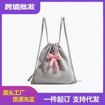 CDIWRI&KARI官方正品韓版ins原創抽繩學生簡約書包大容量雙肩包