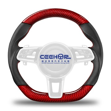 [細活方向盤] 紅色碳纖維款 718 BOXSTER CAYMAN 911 PANAMERA MACAN CAYENNE PORSCHE 保時捷 變形蟲方向盤