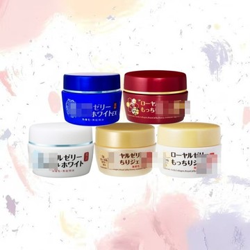 台灣出貨🔥 日本面霜 蜂 王 乳 凝霜 凝露 保濕凝霜 蜂 王 面霜 乳霜 保濕滋潤@#32