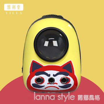 維利亞貓包外出便攜貓背包貓咪太空艙寵物貓書包雙肩貓袋貓咪用品 雙11全館免運