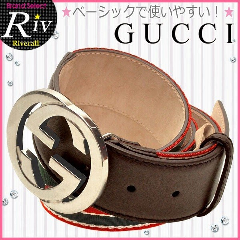 グッチ Gucci ベルト アウトレット レディース 通販 Lineポイント最大0 5 Get Lineショッピング