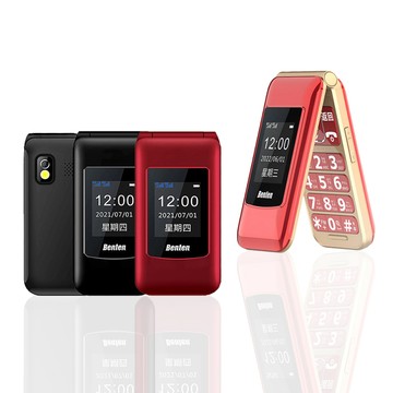Benten F60 Plus/F60+ 雙螢幕 4G 摺疊按鍵式手機 老人機