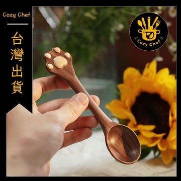 ✨️臺灣出貨✨️暖廚小築✅可開發票可愛貓爪原木手作飯勺兒童勺子日式家用 乾飯勺禮物